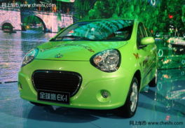 纯电瓶汽车多少元