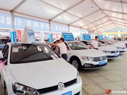 汽车销售还价多少合理