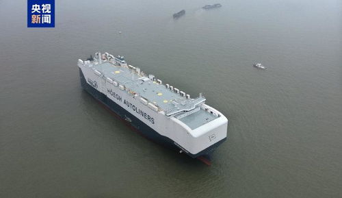 大船装多少汽车油 大船装多少汽车油