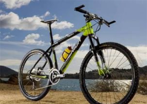 退役山地汽车补贴多少 退役山地汽车补贴多少