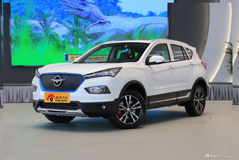 新款海马汽车低价多少