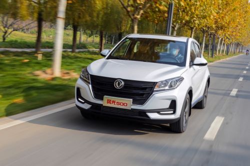 汽车一万上多少税