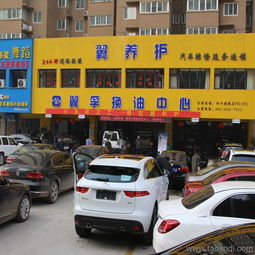 郑州汽车养护工资多少 郑州汽车养护工资多少