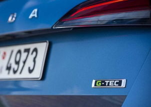 汽车能容纳多少油