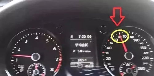 汽车限速多少算合适