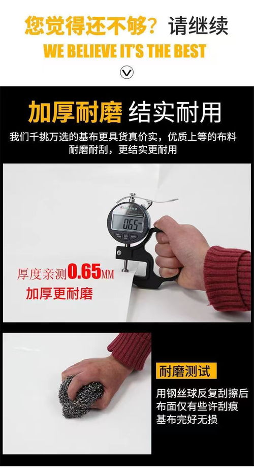 汽车立柱多少钱 汽车立柱多少钱