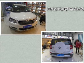 汽车马路噪音多少 汽车马路噪音多少