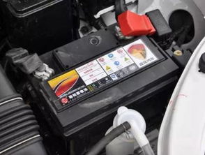 汽车电瓶电压小于多少