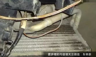 汽车冷媒高压是多少