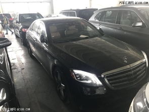 汽车西装多少钱