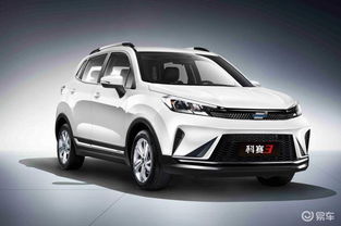 长安小汽车多少价位