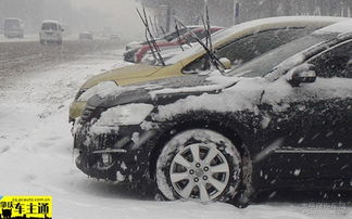 汽车可耐多少低温