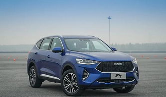 哈佛汽车捐款多少合适 哈佛汽车捐款多少合适