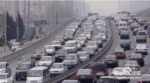 中山汽车学院学费多少