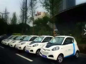 太原电动汽车多少