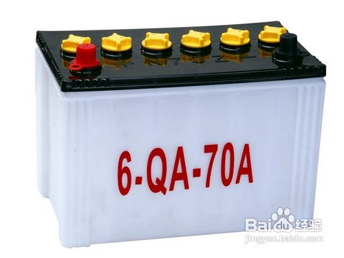 汽车电瓶充到多少a