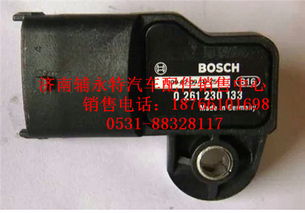 汽车cng适应温度多少 汽车cng适应温度多少