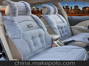 买汽车透明价格多少 买汽车透明价格多少