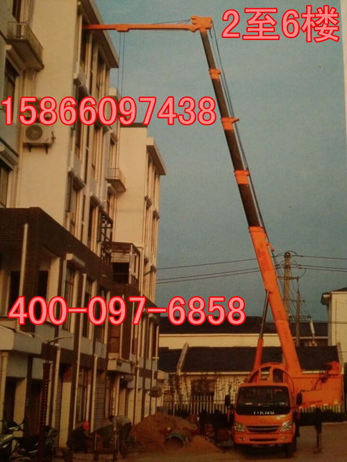 汽车吊夹角多少 汽车吊夹角多少