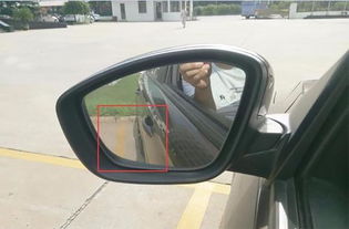 汽车倒车雷达距离多少 汽车倒车雷达距离多少