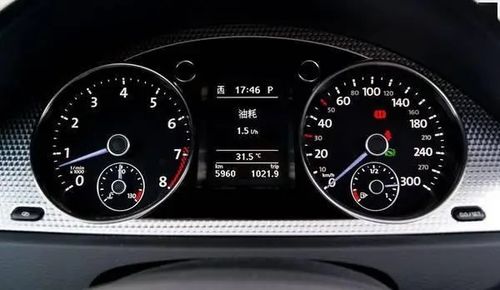 燃油汽车油耗多少最佳 燃油汽车油耗多少最佳