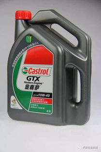 多少转汽车会坏机油