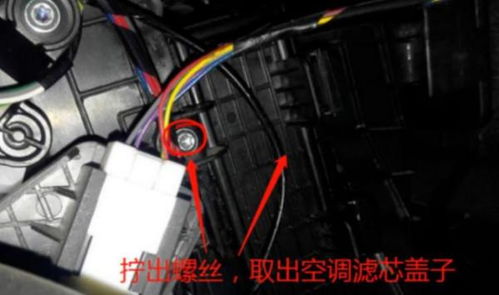 汽车滤芯多少扭矩够用