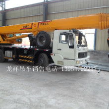 25汽车吊吊多少