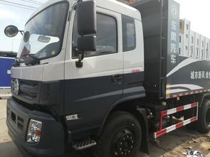 鹤立汽车年检优惠多少