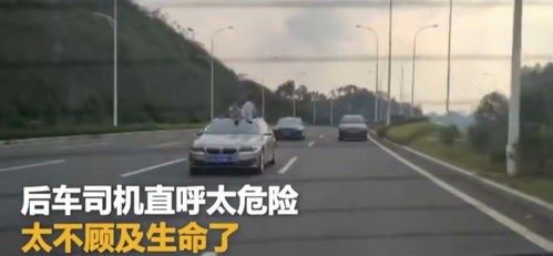 高速汽车尾速多少