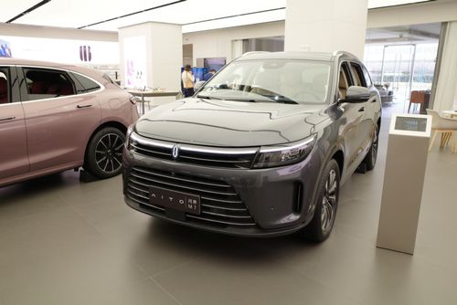 华为汽车有多少型号