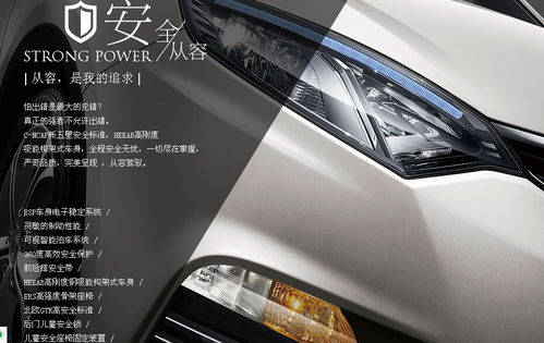 高密汽车包厢价格多少