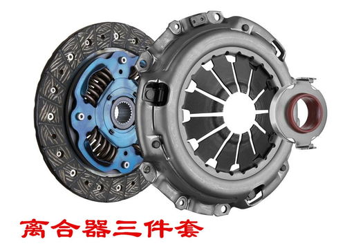 汽车飞轮有多少种