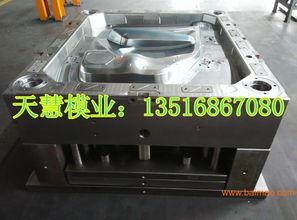 汽车挤压模具费用多少 汽车挤压模具费用多少