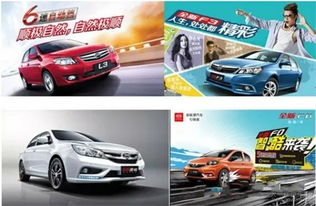 荔湾比亚迪汽车优惠多少 荔湾比亚迪汽车优惠多少