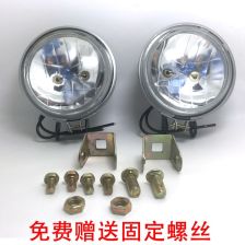 汽车蜂窝灯电压多少 汽车蜂窝灯电压多少