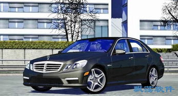 奔驰汽车德国多少欧