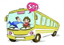 汽车违规鸣笛罚款多少 汽车违规鸣笛罚款多少