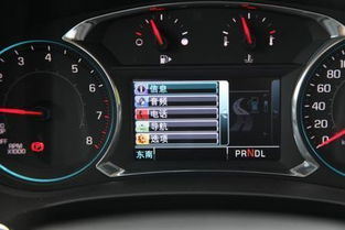 在哪看汽车转速多少