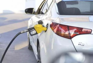 汽车红灯还有多少油