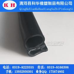 汽车橡胶条碳粉多少