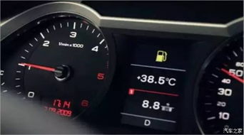 汽车水箱油耗多少正常