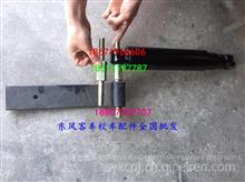 汽车减震螺栓扭矩多少