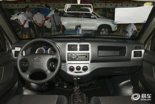 汽车中控台高达多少米