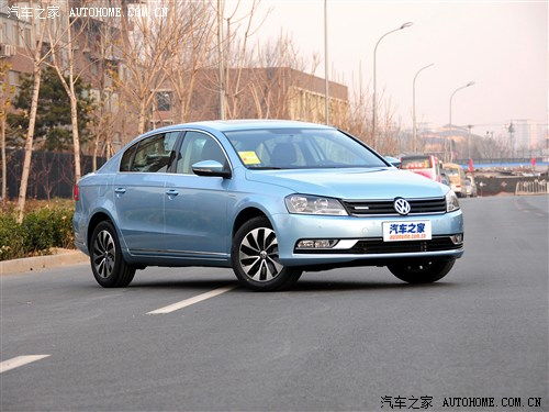 迈腾汽车补贴多少 迈腾汽车补贴多少