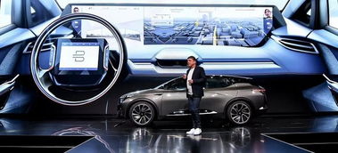 拜腾汽车造价多少