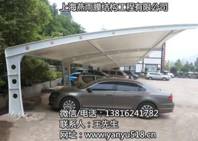 汽车棚坡度多少合适