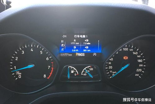 六缸汽车油耗多少 六缸汽车油耗多少