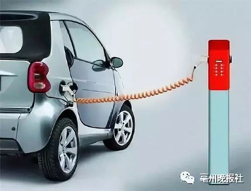 汽车充电桩多少价