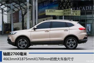 猎豹小汽车多少米 猎豹小汽车多少米